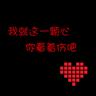 一比一原版弗吉尼亚联合大学文凭【degxx.com】