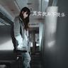 办理高仿大西洋学院文凭【degxx.com】